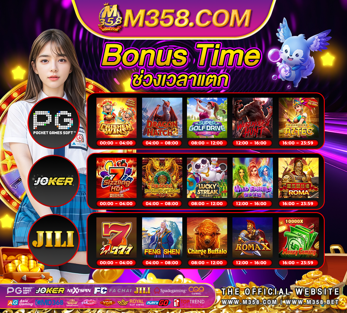 slotxo24hr vip sa slot ทดลองเล่น